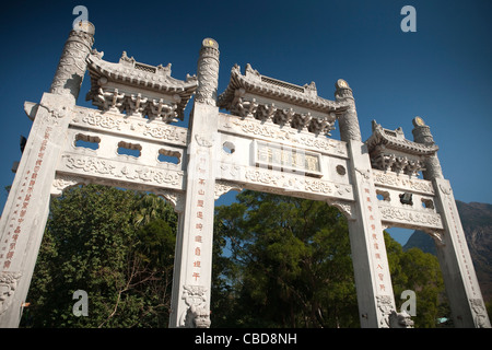 Ling Kloster Po, Po Ling, Ngong Ping, Lantau, Hong Kong, China Stockfoto