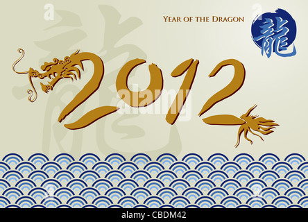 Goldener Drache 2012 Symbol über Beige Hintergrund. Vektor-Datei zur Verfügung Stockfoto