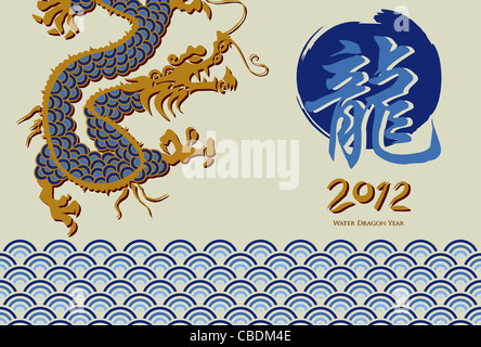 Blaue und goldene Drache mit Nummer 2012 auf grauem Hintergrund. Vektor-Datei zur Verfügung Stockfoto