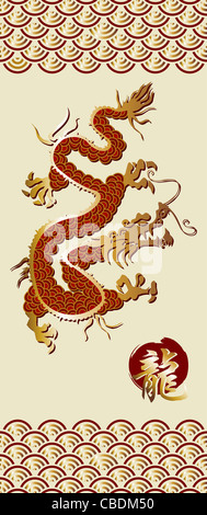 Goldene und rote Drachen Silhouette mit goldenen Kalligraphie auf beigen Hintergrund. Stockfoto