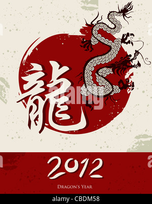 Schwarz und Beige Drachen Silhouette auf rotem Kreis mit Beige-Nummer 2012 auf Grunge Hintergrund. Stockfoto