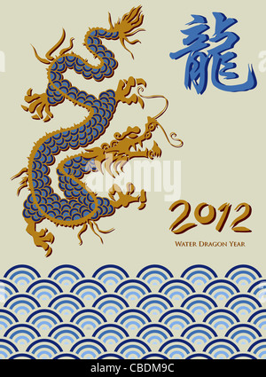 Goldener Drache 2012 Symbol über Beige Hintergrund. Vektor-Datei zur Verfügung Stockfoto
