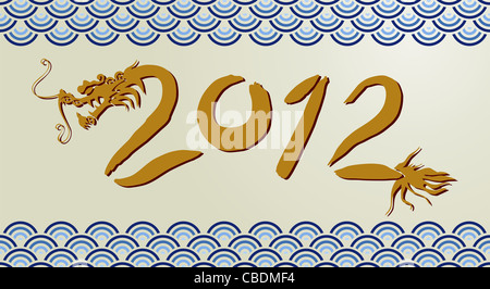 China Drachen von Wasser 2012 Jahr Hintergrund. Vektor-Datei zur Verfügung Stockfoto