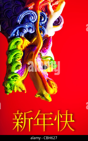 Bunte Drachen Grenze, traditionelle asiatische Dekoration und dekorative Kunst, chinesische Tierkreiszeichen, Sternzeichen, 2012-Neujahr-Symbol Stockfoto