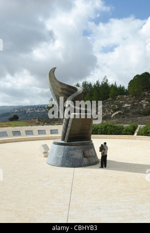 9/11-lebendiges Denkmal. Cedar Park. Jerusalem. Israel Stockfoto