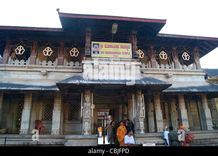 Kollur Sri Mookambika Devi Tempel Stockfoto