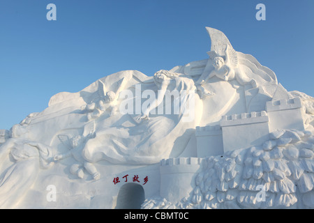 Sun Island Park, Eis und Schnee Festival, Harbin, China, Heilongjiang Stockfoto