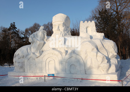 Sun Island Park, Eis und Schnee Festival, Harbin, China, Heilongjiang Stockfoto