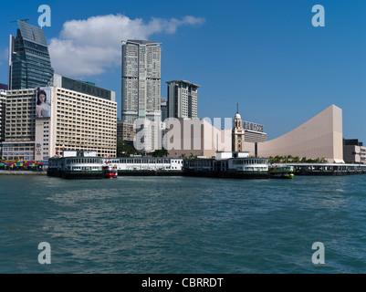 dh Star Fähranleger TSIM SHA TSUI HONG KONG HAFEN Kowloon Waterfront Wolkenkratzer Gebäude Wolkenkratzer Uhrenturm Stockfoto