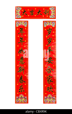 Chinese Spring Festival Couplets, Isolated on White. Stockfoto