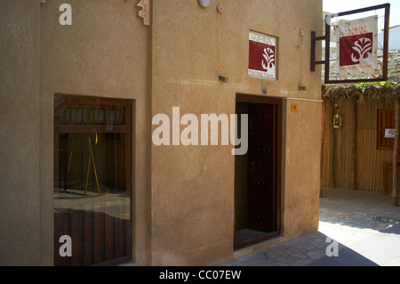 Heritage House in Bastakiya Viertel von Bur Dubai Viertel von Dubai VAE Stockfoto