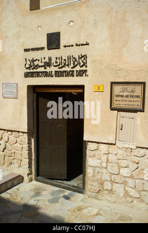 Patrimoine Architectural in Bastakiya Viertel von Bur Dubai Viertel von Dubai VAE Stockfoto
