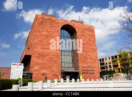 Nagasaki Atomic Bomb Museum, Kyushu, Japan, Asien Stockfoto