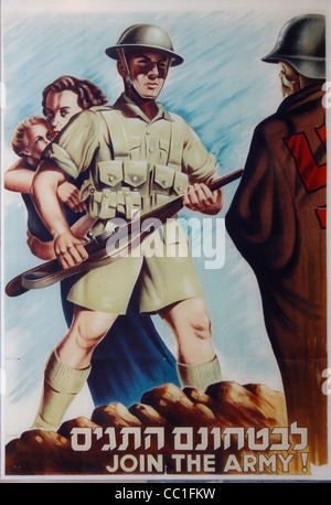 Eine britische Einstellungspolitik Plakat für die Jüdischen Brigade aus den 1940er Jahren Männer zu ermutigen, die Dienste zur Unterstützung des WW2 liest: "Join the Army" Stockfoto