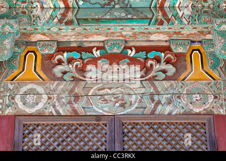 Korea, Gyeongsangnam-Do, Busan, Beomeo-Sa Tempel Stockfoto