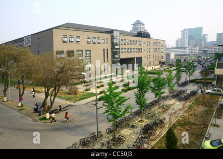 Peking University, Beijing, China Stockfoto