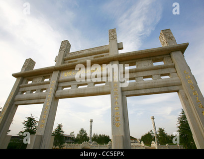 Grab des Caishu Du, Shangcai, Henan, China Stockfoto