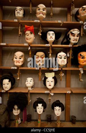 Bunraku Marionette Leistung und Puppen im Awaji Ningyoza Theater, in der Nähe von Fukura, Awaji Insel, in das Binnenmeer, Japan Stockfoto