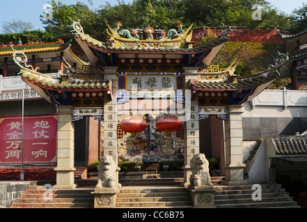 Eingang des Longmu Imperial uralten Tempel, Wuzhou, Guangxi, China Stockfoto