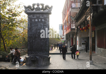 Stein-Stele, Xing'an Wasser Straße, Guilin, Guangxi, China Stockfoto