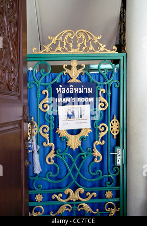 Imam Zimmer im Meera suddin zuddin meerazuddin Moschee in Silom in Bangkok, Thailand in Fernost Südostasien. meerasuddin muslimischen Islam Reisen Stockfoto