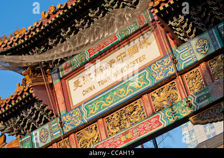 Eine Nahaufnahme von der Chinatown-Bogen in Manchester, UK. Stockfoto