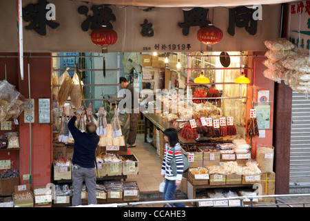 Trockenfutter und Meeresfrüchte Shop des Voeux Road Hongkong Sonderverwaltungsregion Hongkong China Asien Stockfoto