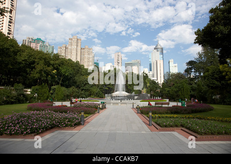 Hong Kong zoologische und botanische Gärten Sonderverwaltungsregion Hongkong China Asien Stockfoto