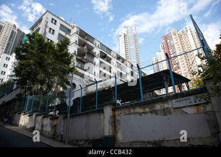 ehemaliger Polizei geheiratet Quartalen und junior Polizei rufen Sie Clubhaus bauen Hongkong Sonderverwaltungsregion Hongkong China Asien Stockfoto