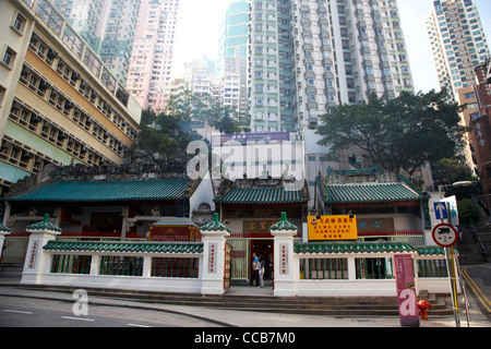 Man Mo Tempel Komplex der Hollywood Road Sheung Wan in Hongkong SAR Hongkong China Asien Stockfoto