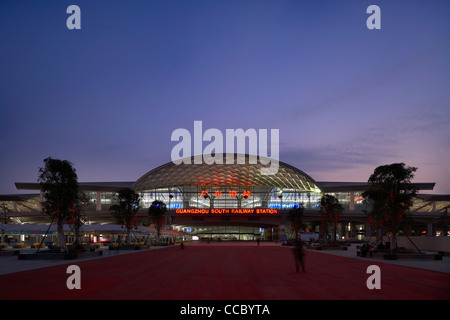 Das Herzstück der Perlfluss-Delta-Region liegt, neuen Guangzhou Bahnhof zwischen den Städten Guangzhou und Foshan. Stockfoto