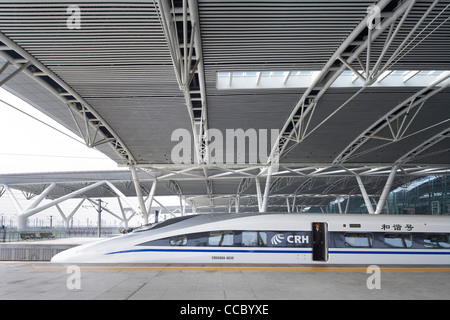 Das Herzstück der Perlfluss-Delta-Region liegt, neuen Guangzhou Bahnhof zwischen den Städten Guangzhou und Foshan. Stockfoto