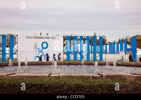 Tokyo Design Week Design 100 %. Eine internationale Designmesse der