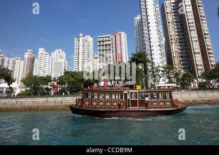 Jumbo Restaurant Shuttle-Fähre vorbei an Aberdeen Promenade am Hafen Hongkong Sonderverwaltungsregion Hongkong China Asien Stockfoto