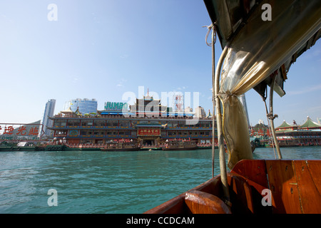 Sampan Boot Reise Blick auf Jumbo schwimmende Königreich Restaurant in Aberdeen harbour Hongkong Sonderverwaltungsregion Hongkong China Asien Stockfoto