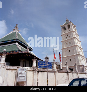 Die Muslimische Kampung Kling Moschee Gebäude in Malacca Melaka in Malaysia in Fernost Südostasien. Islamische Architektur Reisen Stockfoto