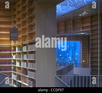 Musashino Art University Library, Tokyo, Japan, 2010 Stockfoto