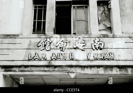 Dokumentarische Fotografie - verfallenen Gebäude in Chinatown in George Town in Insel Penang in Malaysia Südostasien Fernost. Architektur Chinesische Stockfoto