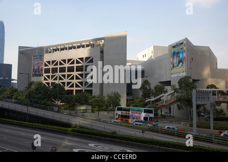 der Hong Kong Academy of Performing Art Bau wan Chai Hongkong Sonderverwaltungsregion Hongkong China Asien Stockfoto