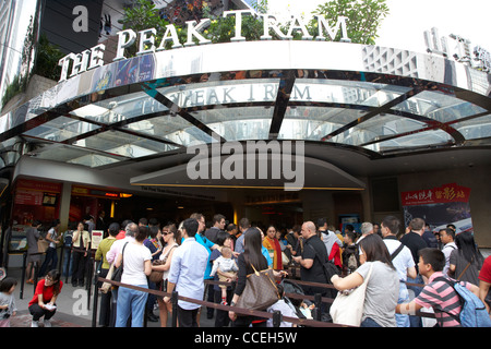 die Peak Tram in Hongkong Sonderverwaltungsregion Hongkong China Asien beschäftigt Eingang Stockfoto