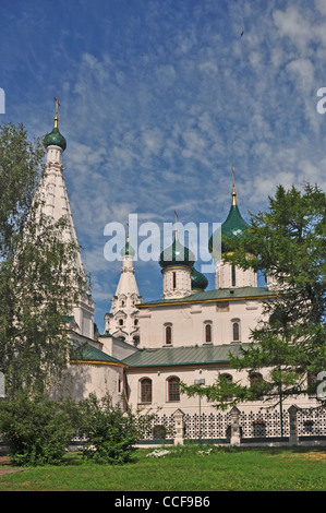 Russland, Jaroslawl, Russisch-orthodoxe Kirche St. Elias der Prophet (1647) Stockfoto