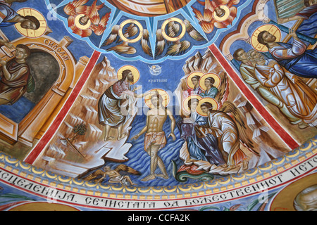 Taufe des Herrn Stockfoto