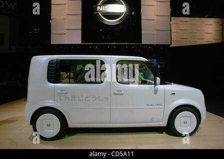Das Nissan Denki Cube electric Concept Car ist an der New York international Auto Show 2008 19. März 2008 gezeigt. Stockfoto