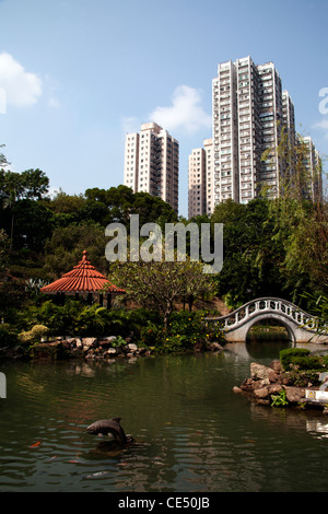 Shatin Park North Garten mit See und Brücke ShaTin neue Gebiete Hong Kong SAR China Stockfoto