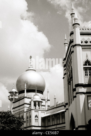 Kuppel der Moschee Masjid in Maskat Straße im arabischen Viertel Kampong Glam in Singapur Fernost Südostasien. Islamische arabisch muslimischen Stockfoto