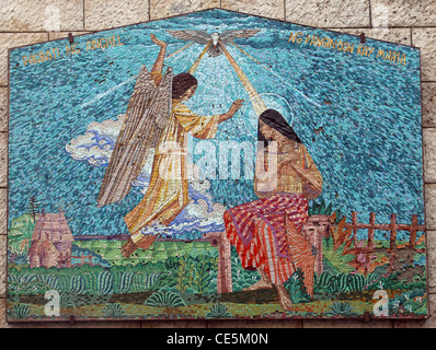 Ikone der Madonna. Geschenk von den Philippinen, Basilika der Verkündigung Stockfoto