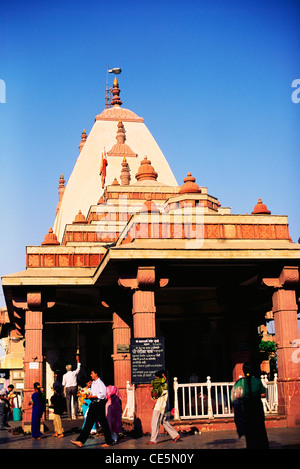 Mahalaxmi Tempel; Mahalakshmi Tempel; Bombay; Mumbai; Maharashtra; Indien; Asien Stockfoto