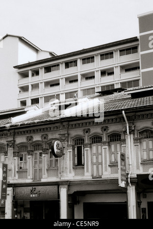 Peranakan Babas nonya Architektur shophouse Gehäuse in geylang in Singapur im Fernen Osten Südostasien. Gebäude Kultur design Reisen Stockfoto