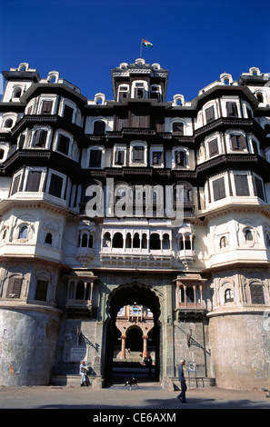 Vor dem Eingang Tor von Indore Palast; Indore; Madhya Pradesh; Indien Stockfoto
