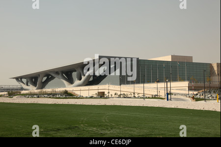 Convention Center in Doha, Katar Stockfoto